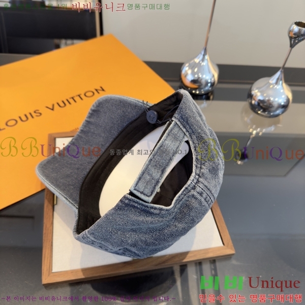 ���̺��� ���� LV50207-3
