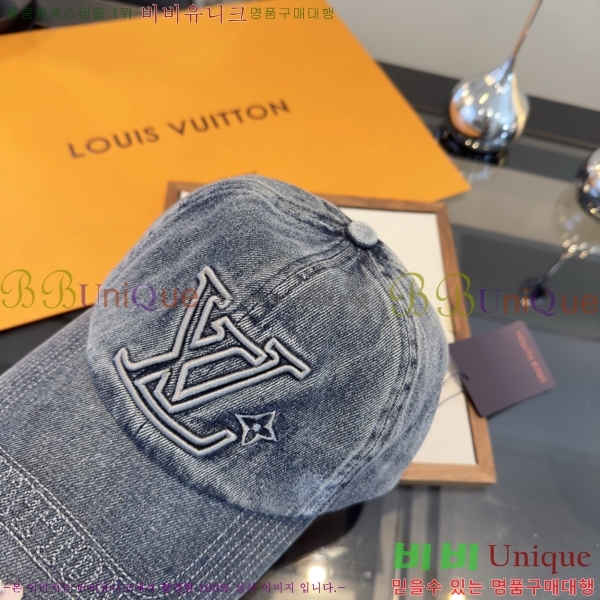 ���̺��� ���� LV50207-3