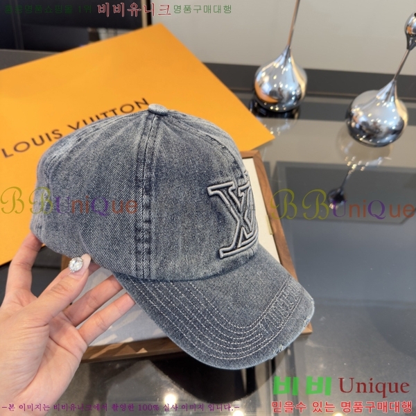 ���̺��� ���� LV50207-3