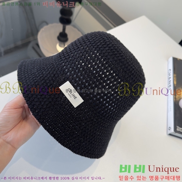  ��*�� ��Ŷ�� ���� SE660092-4