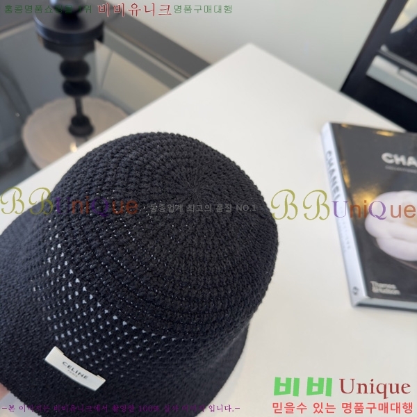 ��*�� ��Ŷ�� ���� SE660092-4