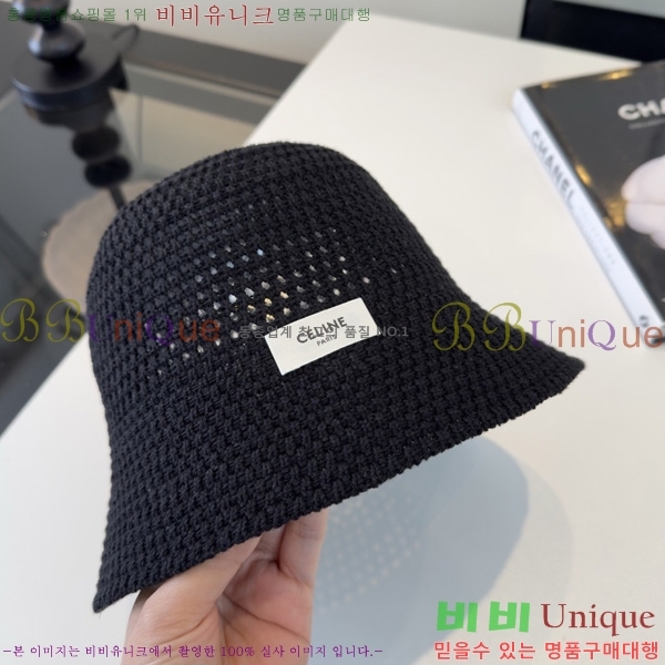  ��*�� ��Ŷ�� ���� SE660092-4