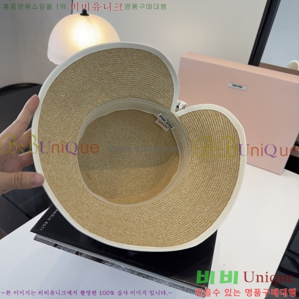 �̿�̿� ���� MU22716-2