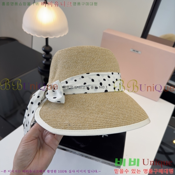 �̿�̿� ���� MU22716-2