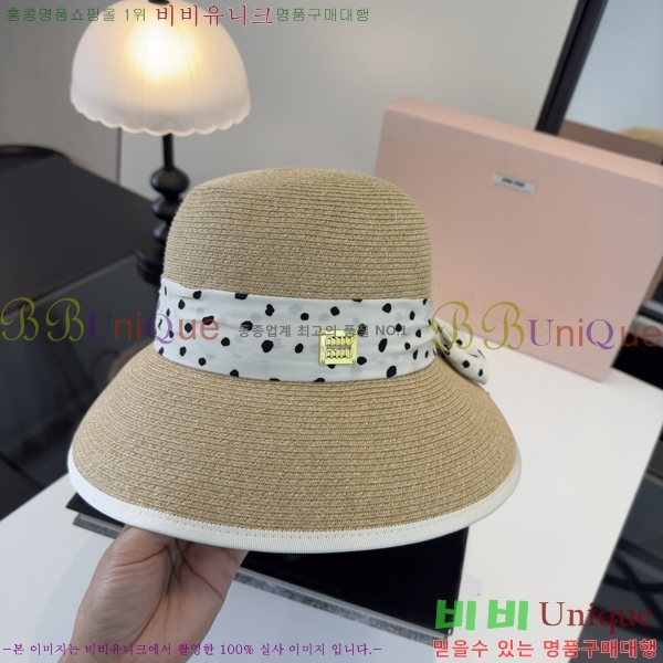 �̿�̿� ���� MU22716-2