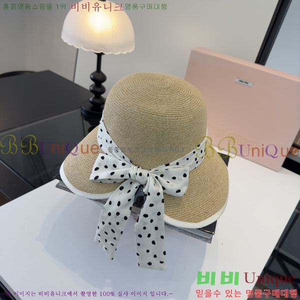 �̿�̿� ���� MU22716-2