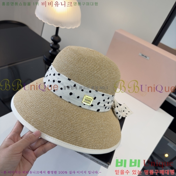 �̿�̿� ���� MU22716-2