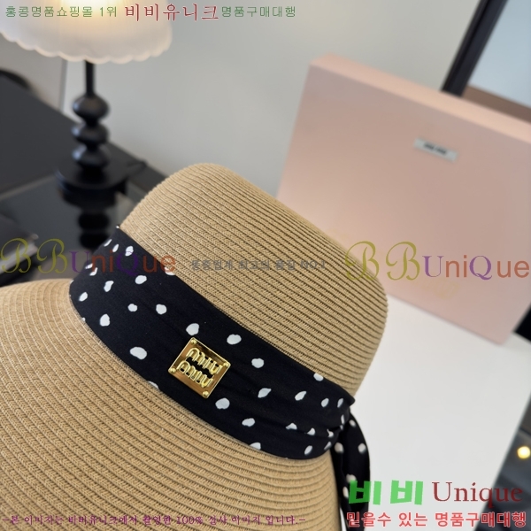 �̿�̿� ���� MU22716-1