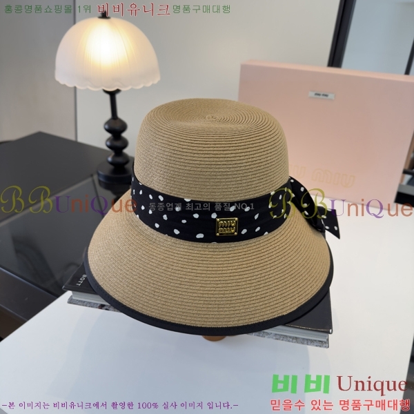�̿�̿� ���� MU22716-1