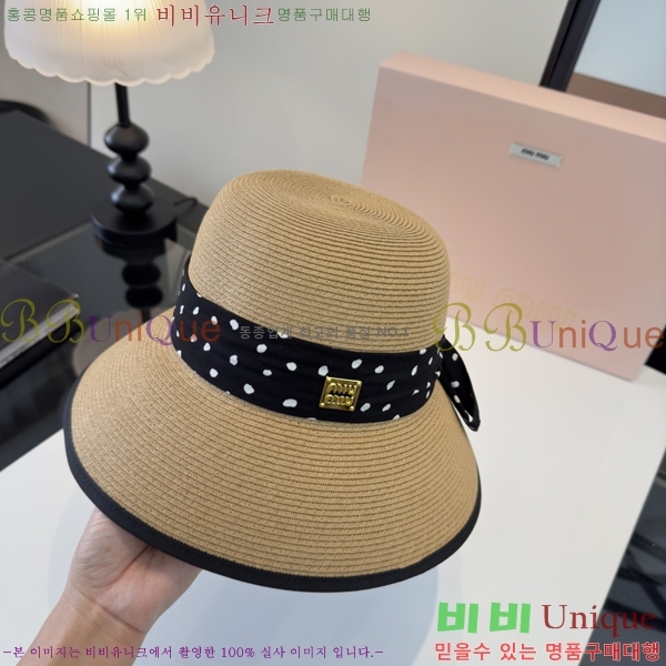 �̿�̿� ���� MU22716-1