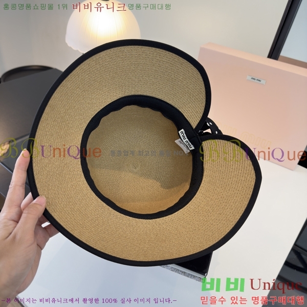 �̿�̿� ���� MU22716-1