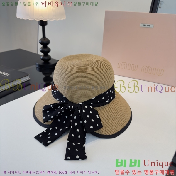 �̿�̿� ���� MU22716-1