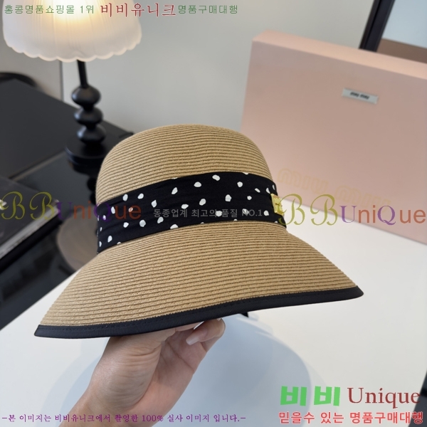 �̿�̿� ���� MU22716-1