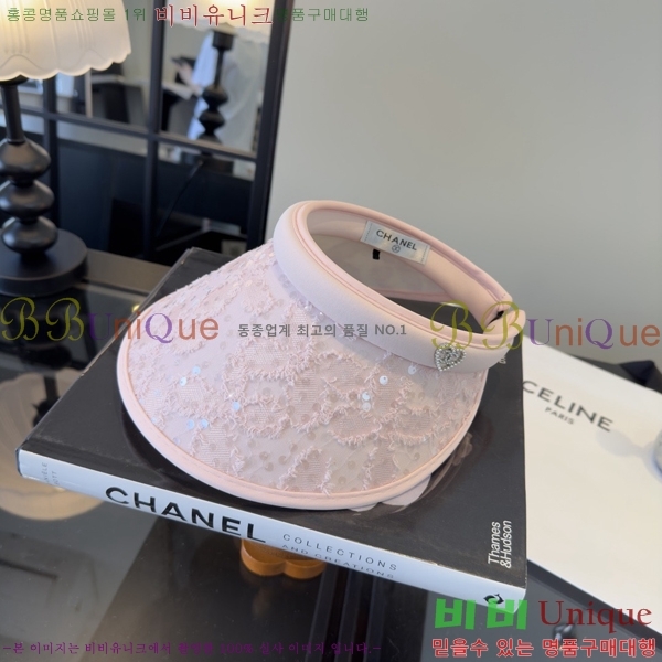 ��* �� ĸ ���� CH86242-1