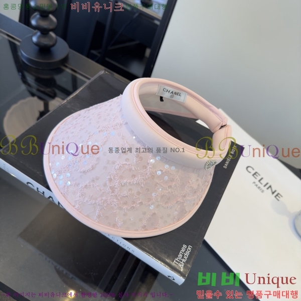 ��* �� ĸ ���� CH86242-1