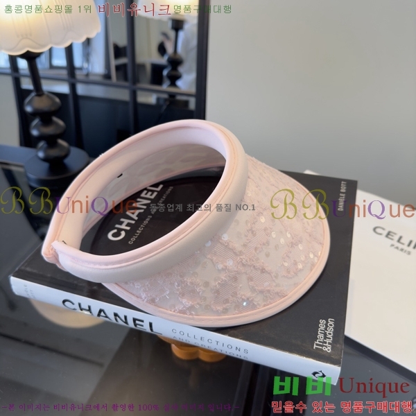 ��* �� ĸ ���� CH86242-1