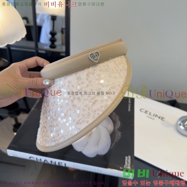 ��* �� ĸ ���� CH86242-2