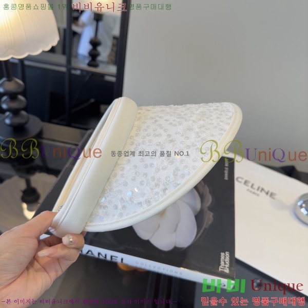 ��* �� ĸ ���� CH86242-4