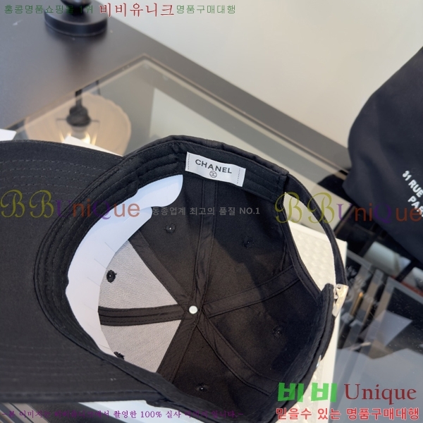 ��* ���� CH2520991-2