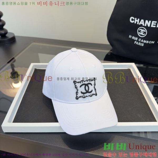 ��* ���� CH2520991-1