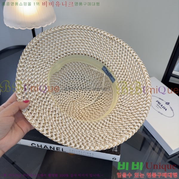 ����� ���� PR521616-2