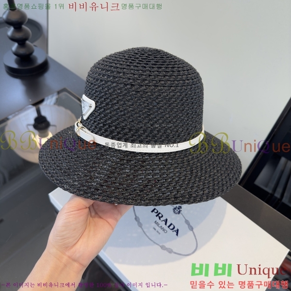 ����� ���� PR521616-1