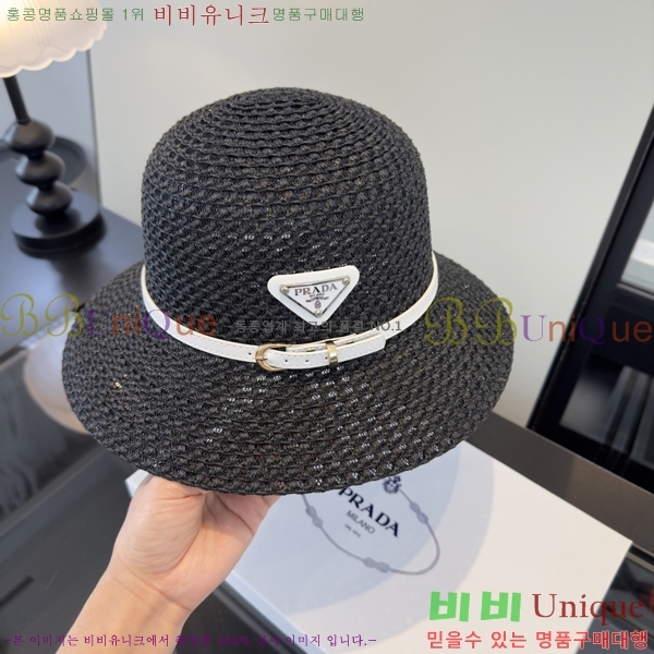 ����� ���� PR521616-1