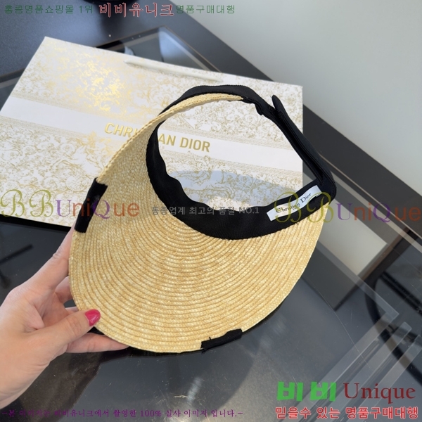 ��� �� ĸ ���� DO428823