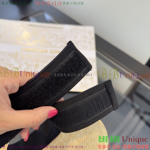 ��� �� ĸ ���� DO428823