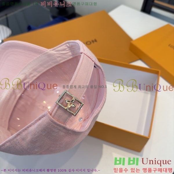 ���̺��� ���� LV50213-1