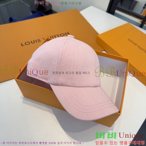 ���̺��� ���� LV50213-1