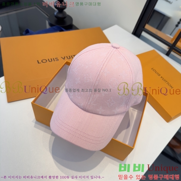 ���̺��� ���� LV50213-1