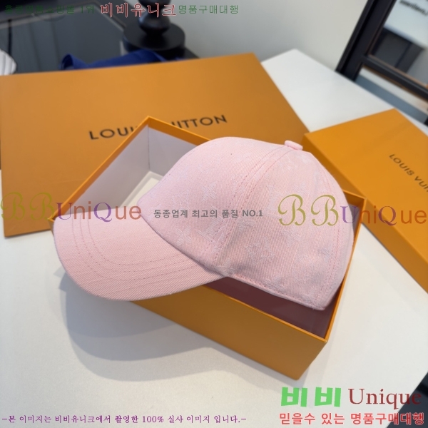 ���̺��� ���� LV50213-1