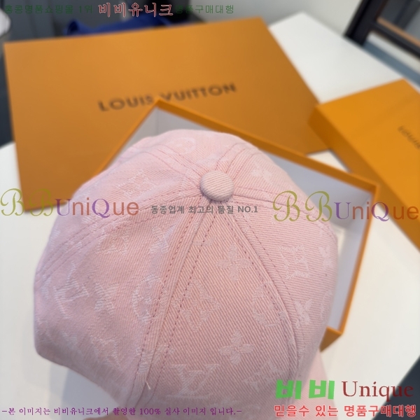 ���̺��� ���� LV50213-1