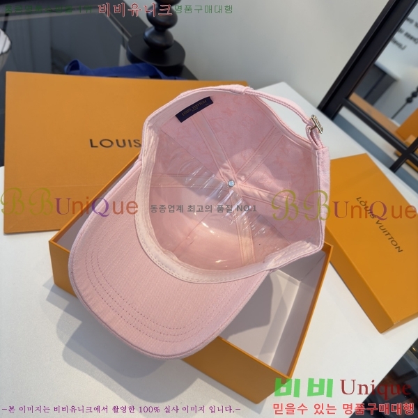 ���̺��� ���� LV50213-1