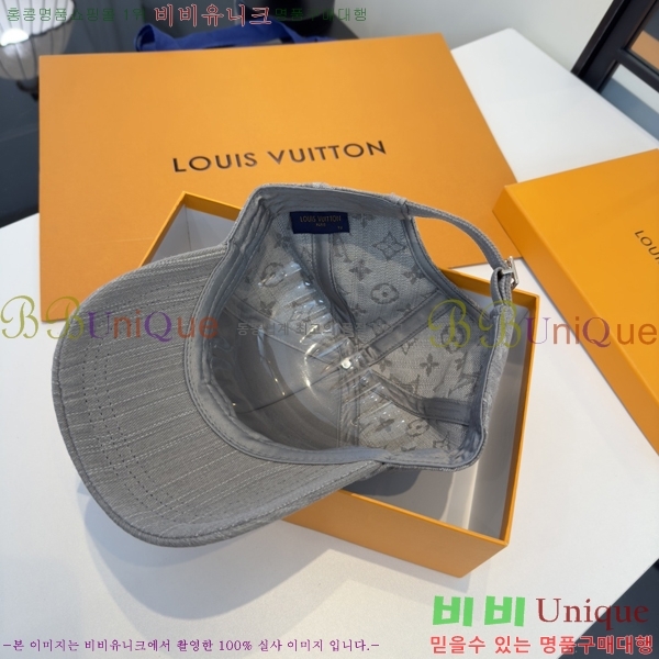 ���̺��� ���� LV50213-3