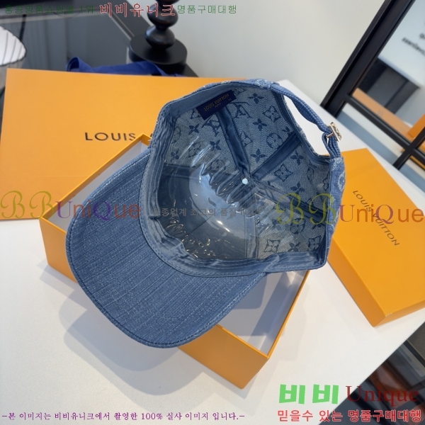 ���̺��� ���� LV50213-2