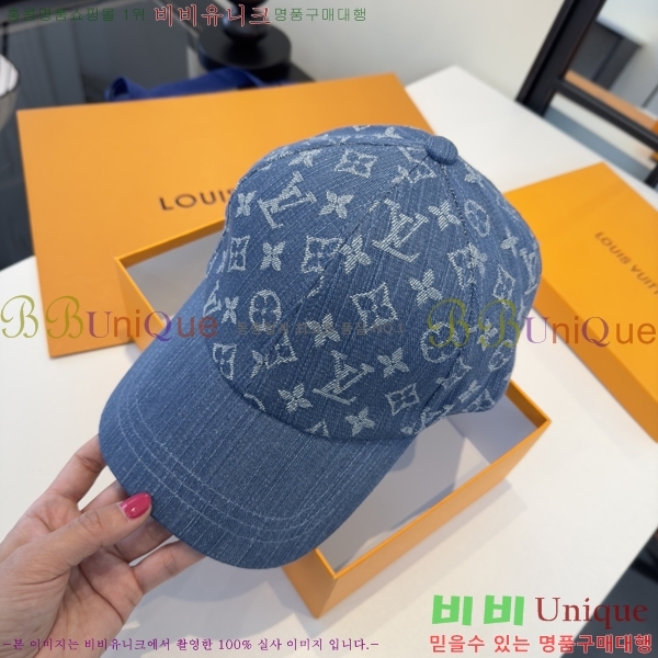 ���̺��� ���� LV50213-2