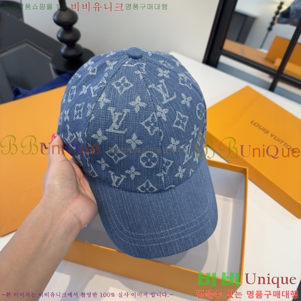 ���̺��� ���� LV50213-2
