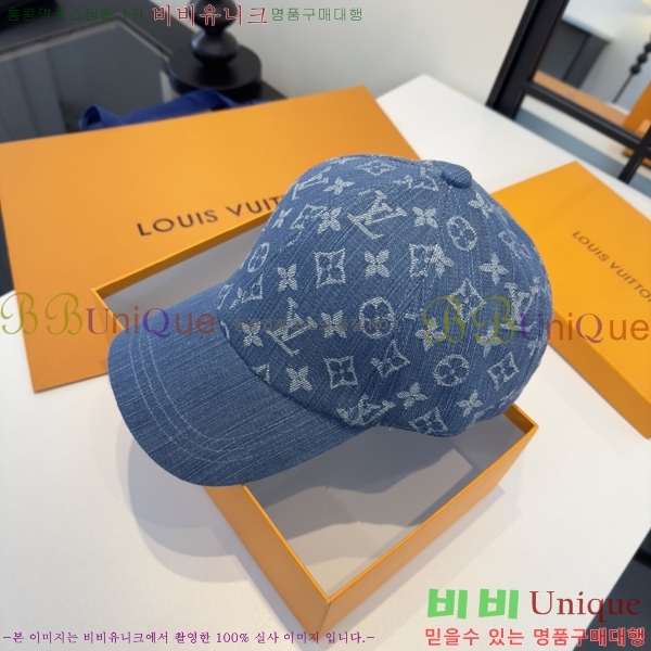 ���̺��� ���� LV50213-2