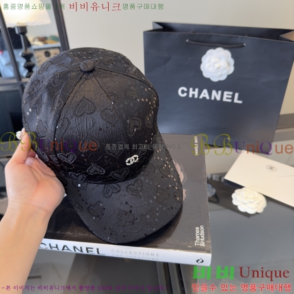 ��* ���� CH25210020-2