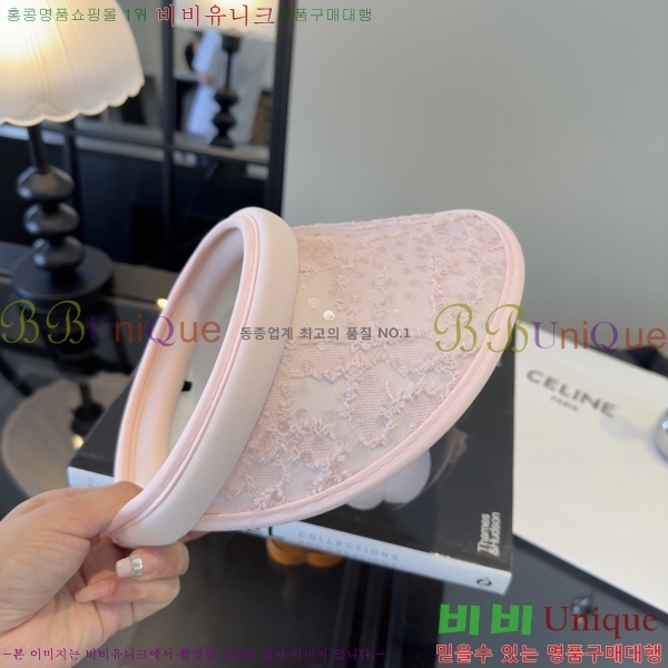 ��* �� ĸ ���� CH86251-2