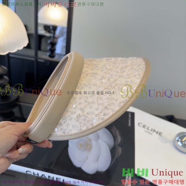 ��* �� ĸ ���� CH86251-4
