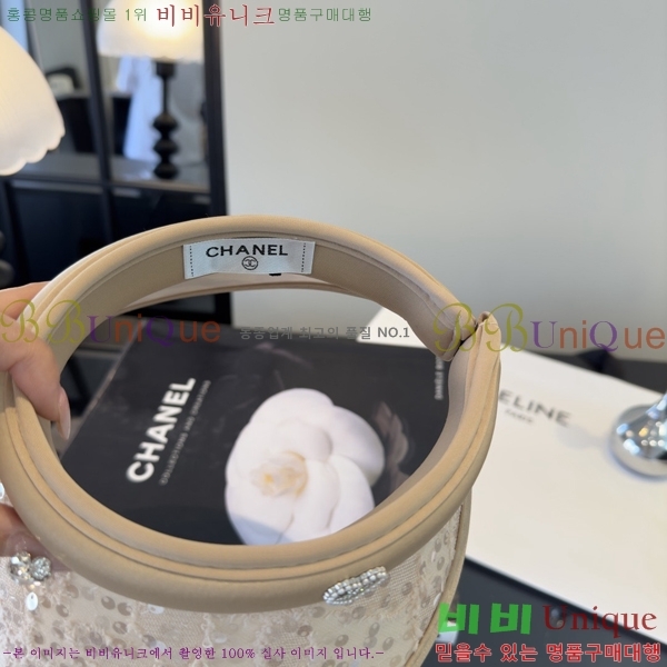 ��* �� ĸ ���� CH86251-4