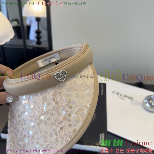 ��* �� ĸ ���� CH86251-4