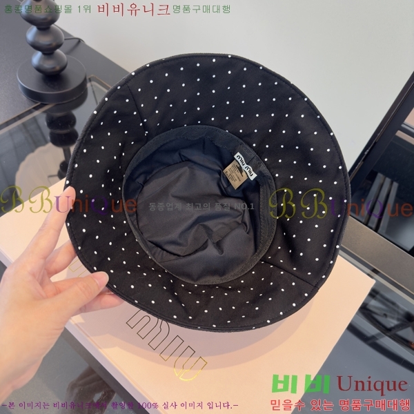 �̿�̿� ���� M896745-1