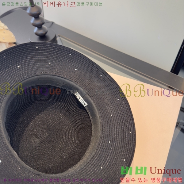 �̿�̿� ���� MU22717-1