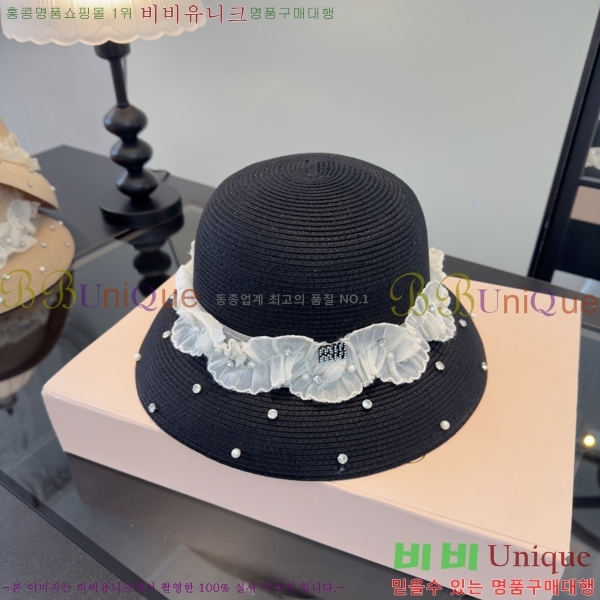 �̿�̿� ���� MU22717-1