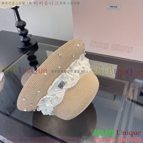 �̿�̿� ���� MU22717-2