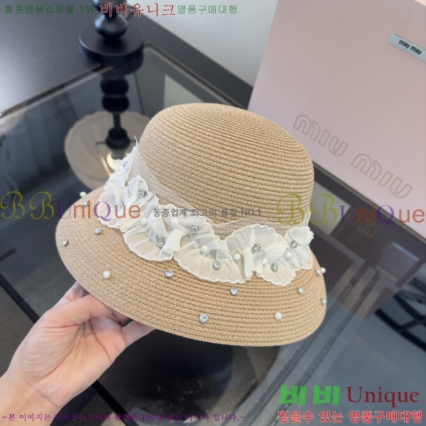 �̿�̿� ���� MU22717-2